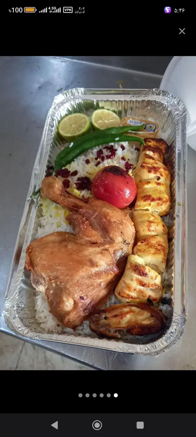 (ریحان)تهیه غذای  (رویا)|خدمات پذیرایی، مراسم|همدان, |دیوار