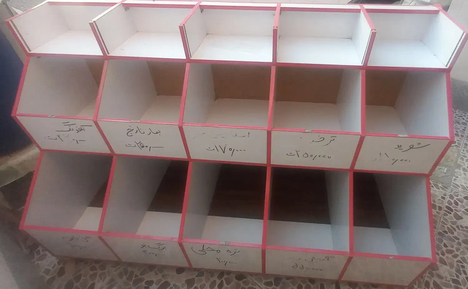 قفسه|فروشگاه و مغازه|رامهرمز, |دیوار