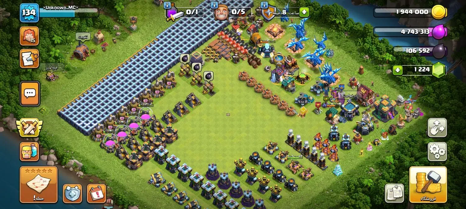 اکانت کلش طاق با اک کالاف|کنسول، بازی ویدئویی و آنلاین|تسوج, |دیوار