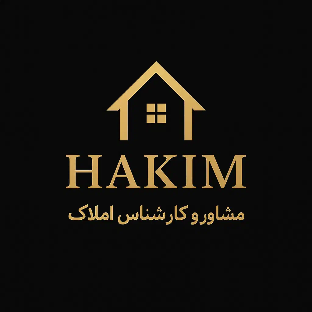 رهن اجاره ویلایی/کیان آباد/مناسب مشاغل وسکونت|اجارهٔ خانه و ویلا|اهواز, کیان اباد|دیوار