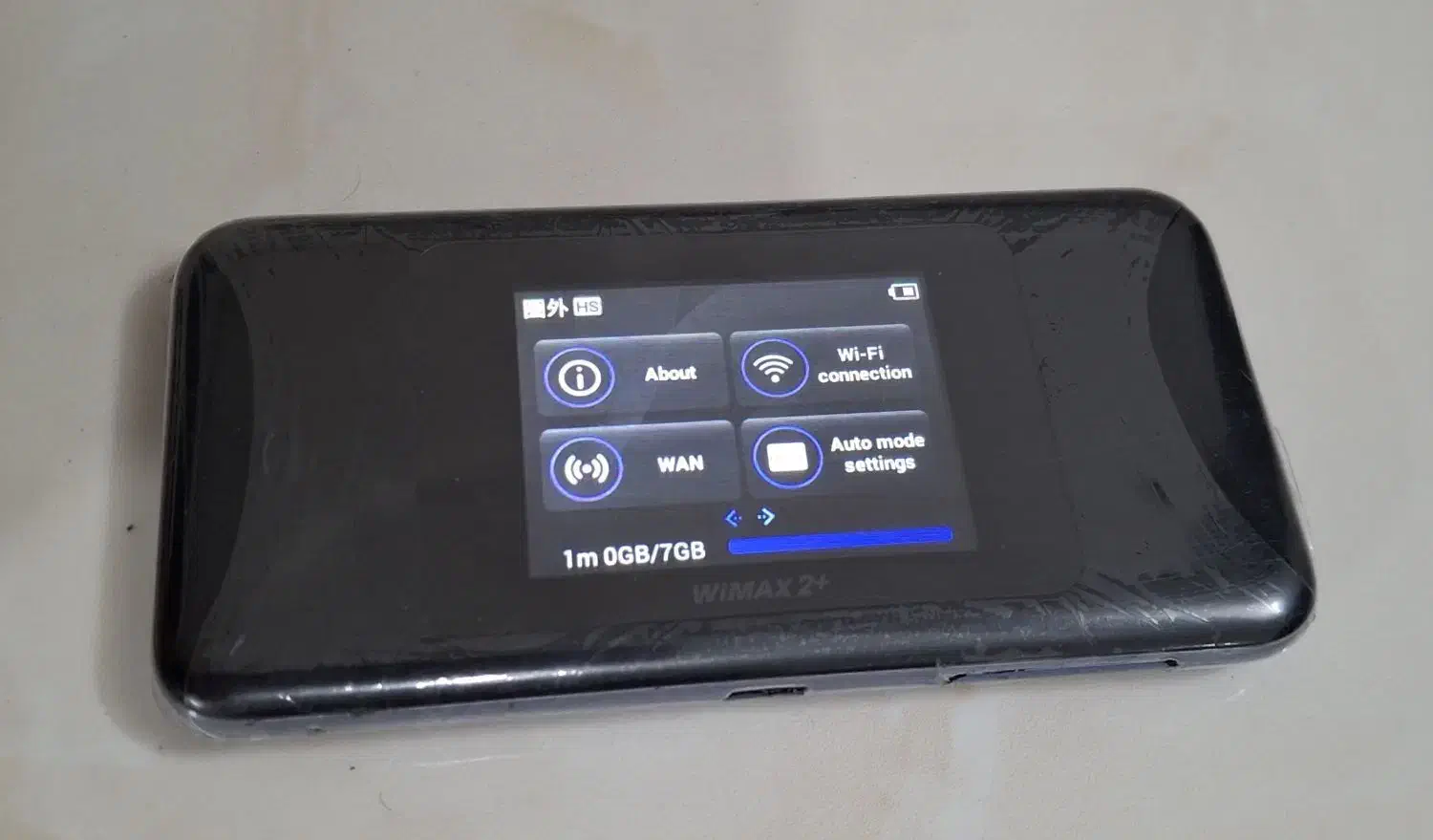 مودم هواوی جیبی|مودم و تجهیزات شبکه|بجنورد, |دیوار