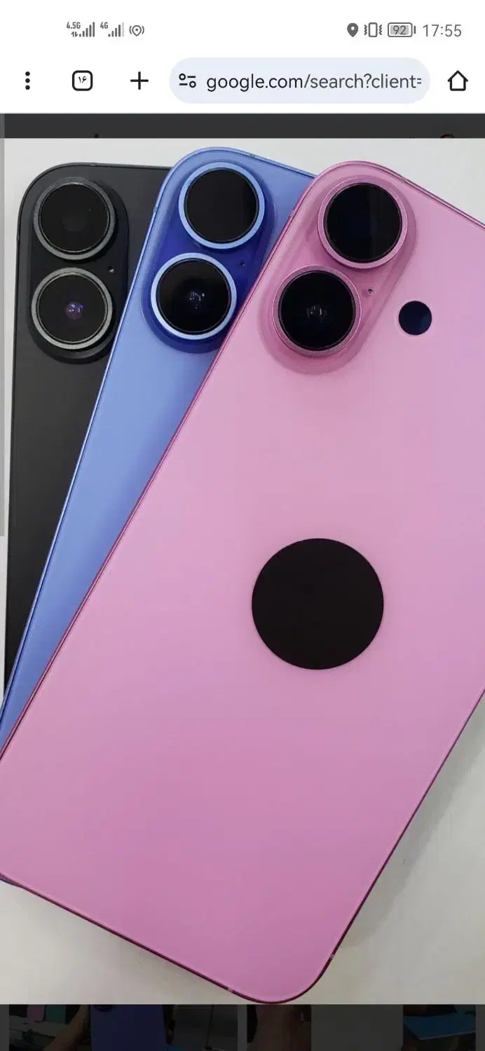 iphone xr|موبایل|ارومیه, |دیوار