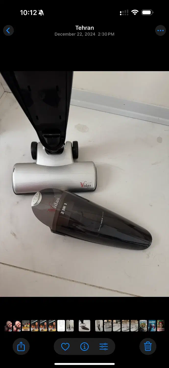 جارو شارژی ویداس|جاروبرقی، جارو شارژی، بخارشو|تهران, سازمان برنامه شمالی|دیوار