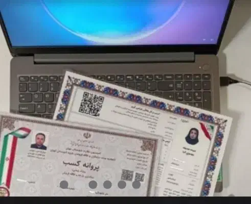 صدورجواز کسب باکد شناسه یکتا/دسته چک/وام/مدرک شغلی|خدمات مالی، حسابداری، بیمه|گرگان, |دیوار