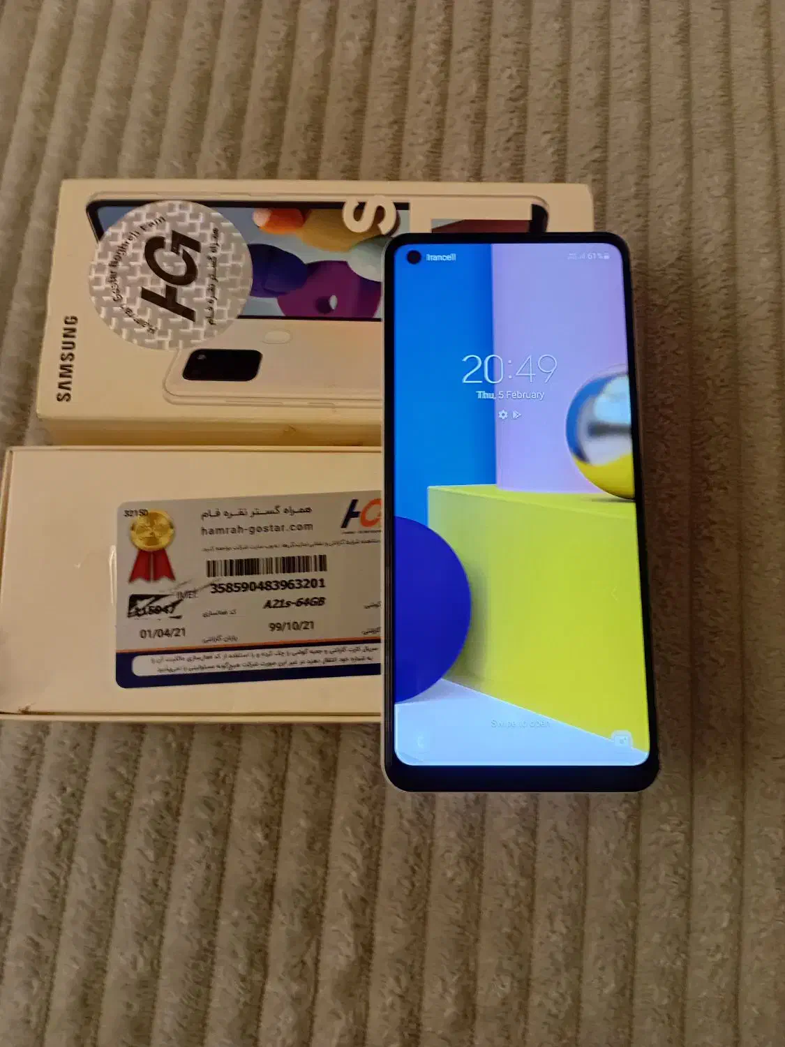 گوشی سامسونگa21s|موبایل|اردبیل, |دیوار