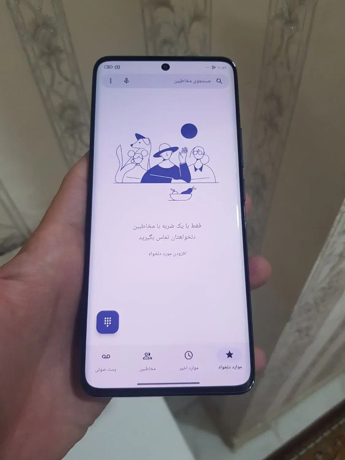 note 14 pro pluse 512|موبایل|اندیشه, اندیشه فاز ۳|دیوار