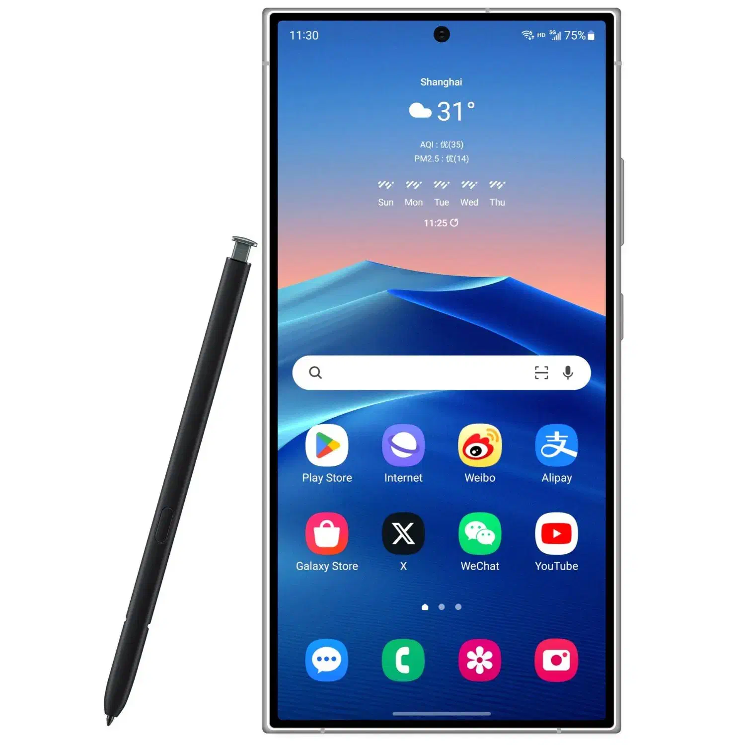 ultra s24|موبایل|شیراز, فرگاز|دیوار