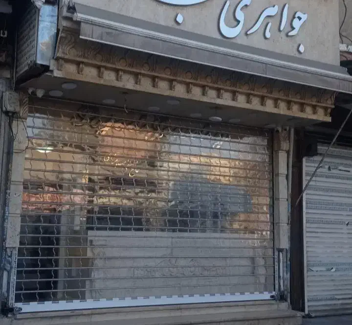 نصب و تعمیرات درب های کرکره برقی|خدمات پیشه و مهارت|پاکدشت, پاکدشت (مامازند)|دیوار