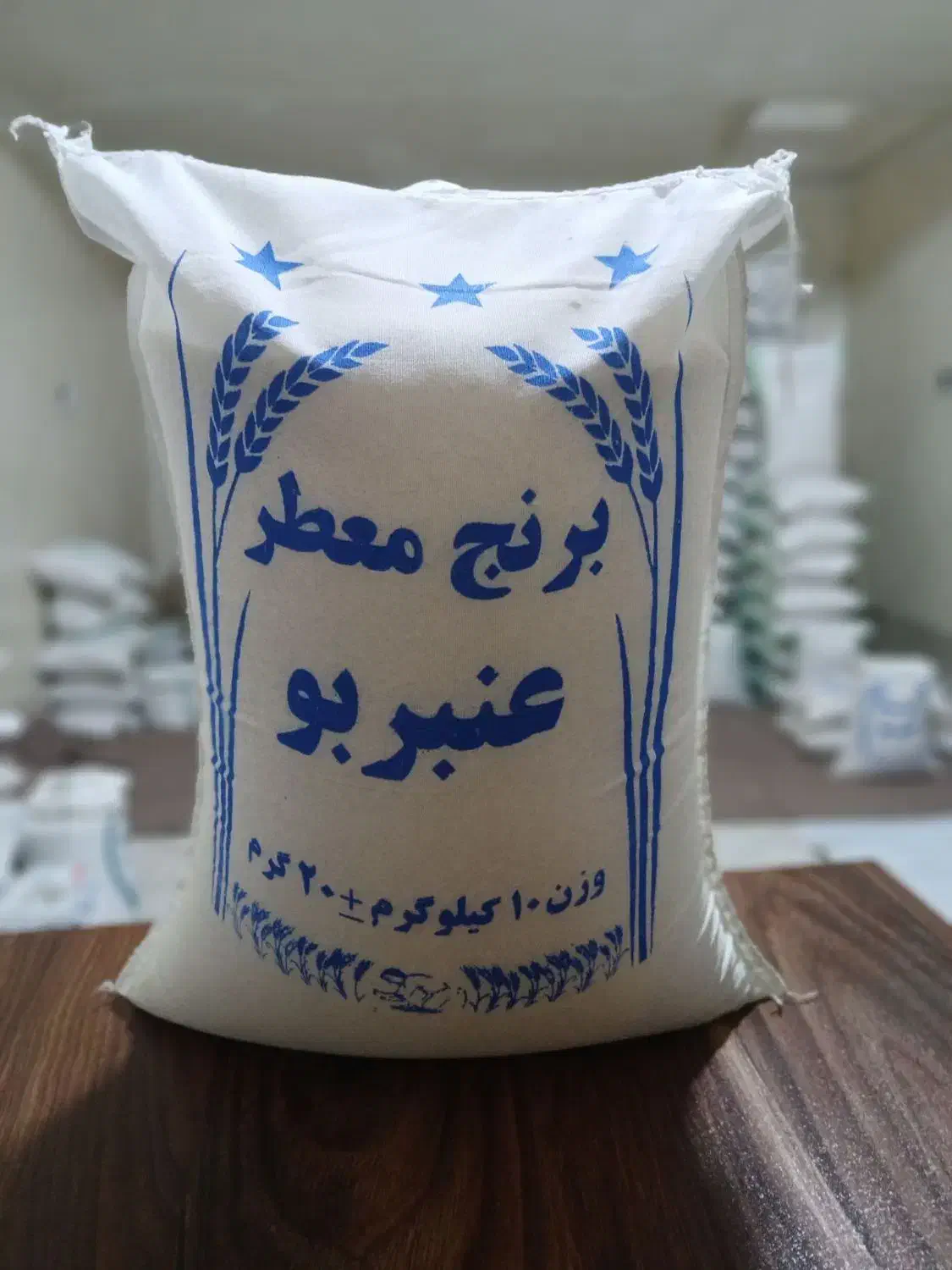 برنج گرگان 170 تومان|خوردنی و آشامیدنی|شهریار, شهرک امیریه|دیوار