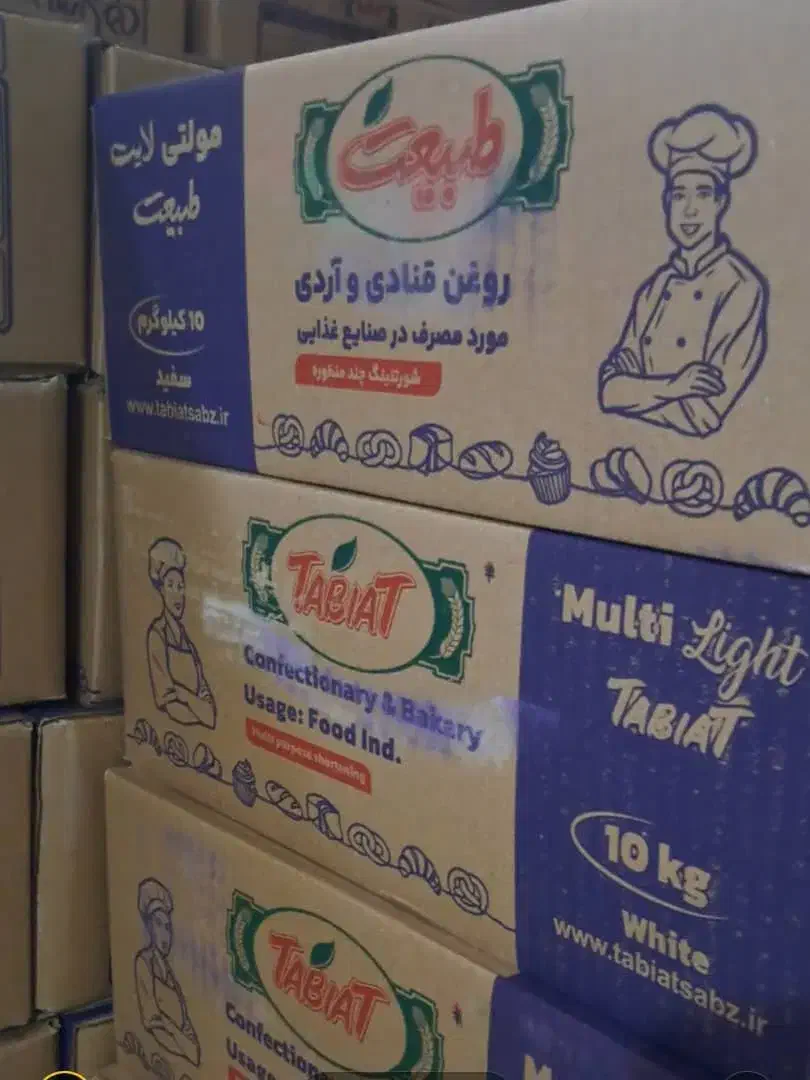 روغن صاف قنادی|فروشگاه و مغازه|شادگان, |دیوار