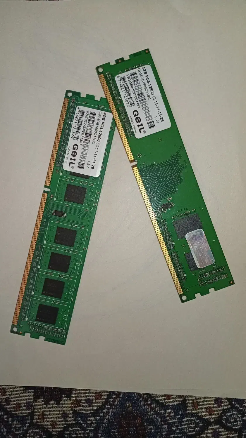 قطعات کامپیوتر|قطعات و لوازم جانبی رایانه|دورود, |دیوار