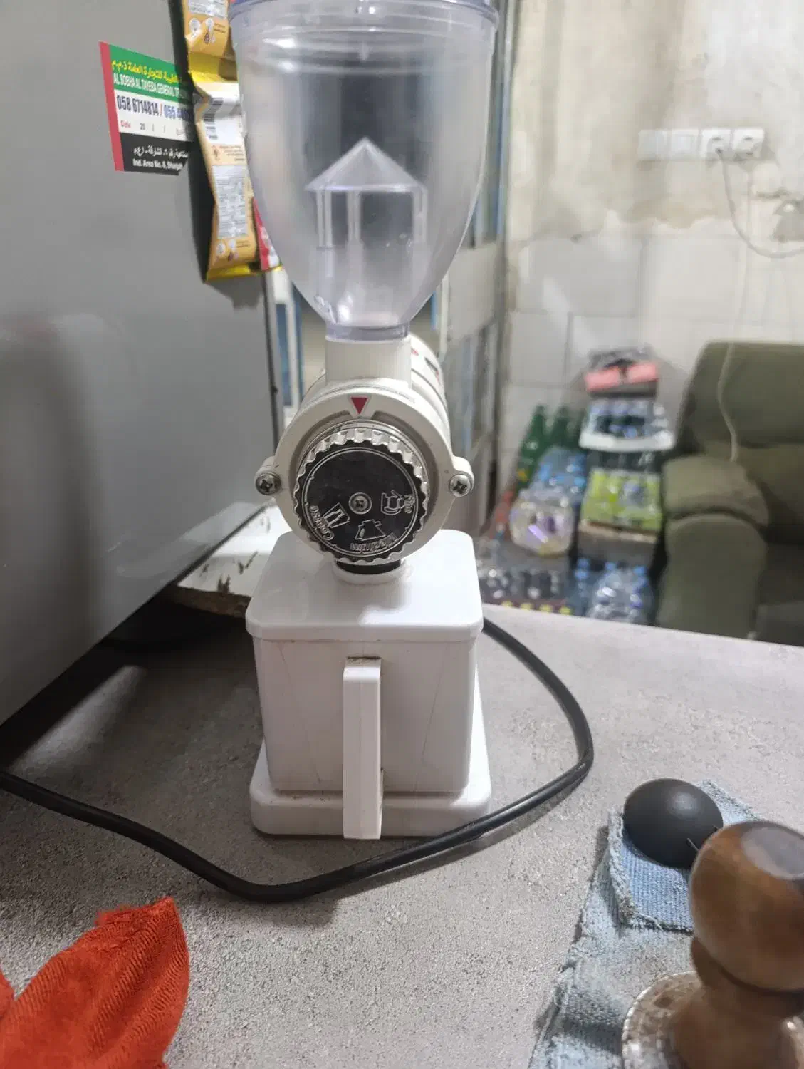 آسیاب قهوه|سایر لوازم برقی|آغاجاری, |دیوار