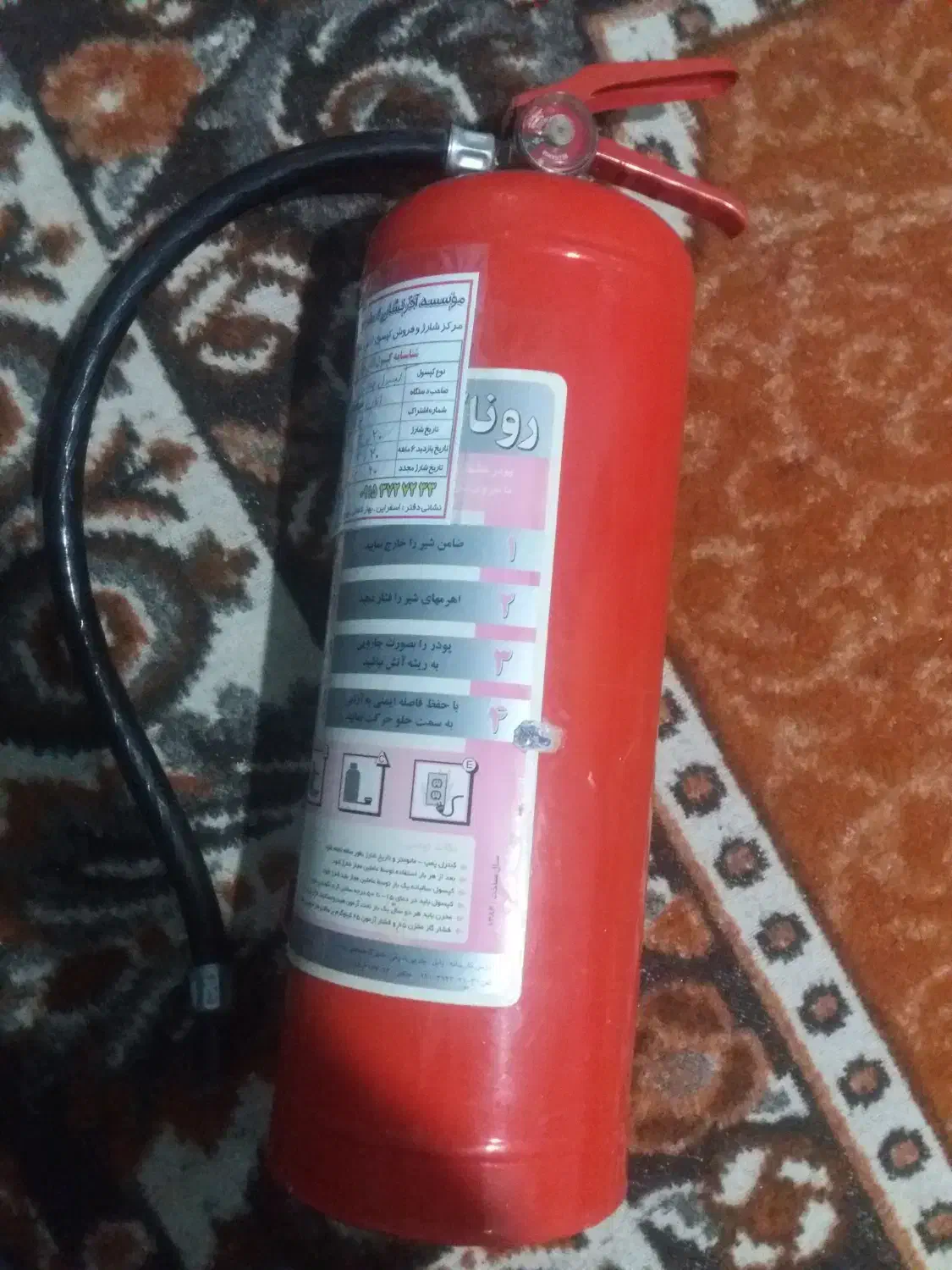فروش کپسول آتش نشانی اطفای حریق|ابزارآلات|جوین, |دیوار