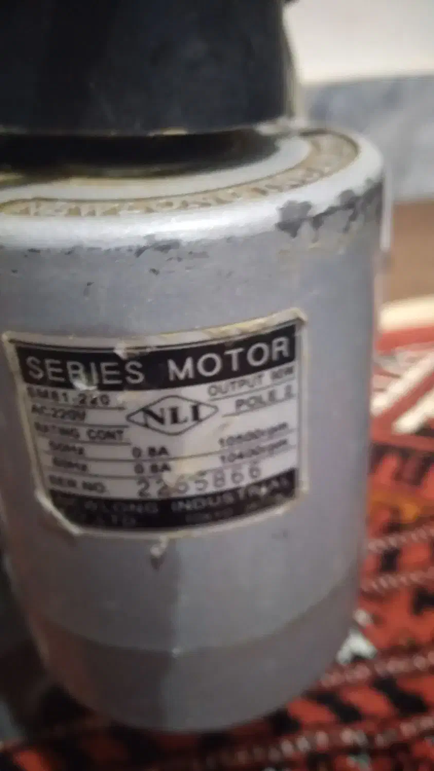 کودسفیدقیمت ۱۱۵۰ت|حراج|گنبد کاووس, |دیوار