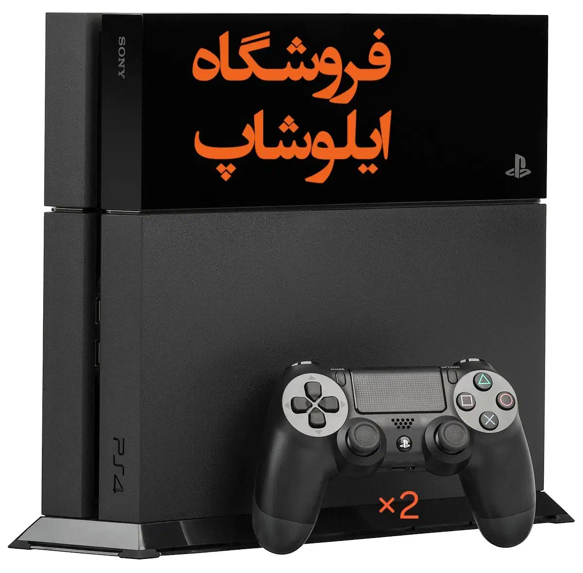 ps4 با بازی های به روز|کنسول، بازی ویدئویی و آنلاین|تهران, جمهوری|دیوار