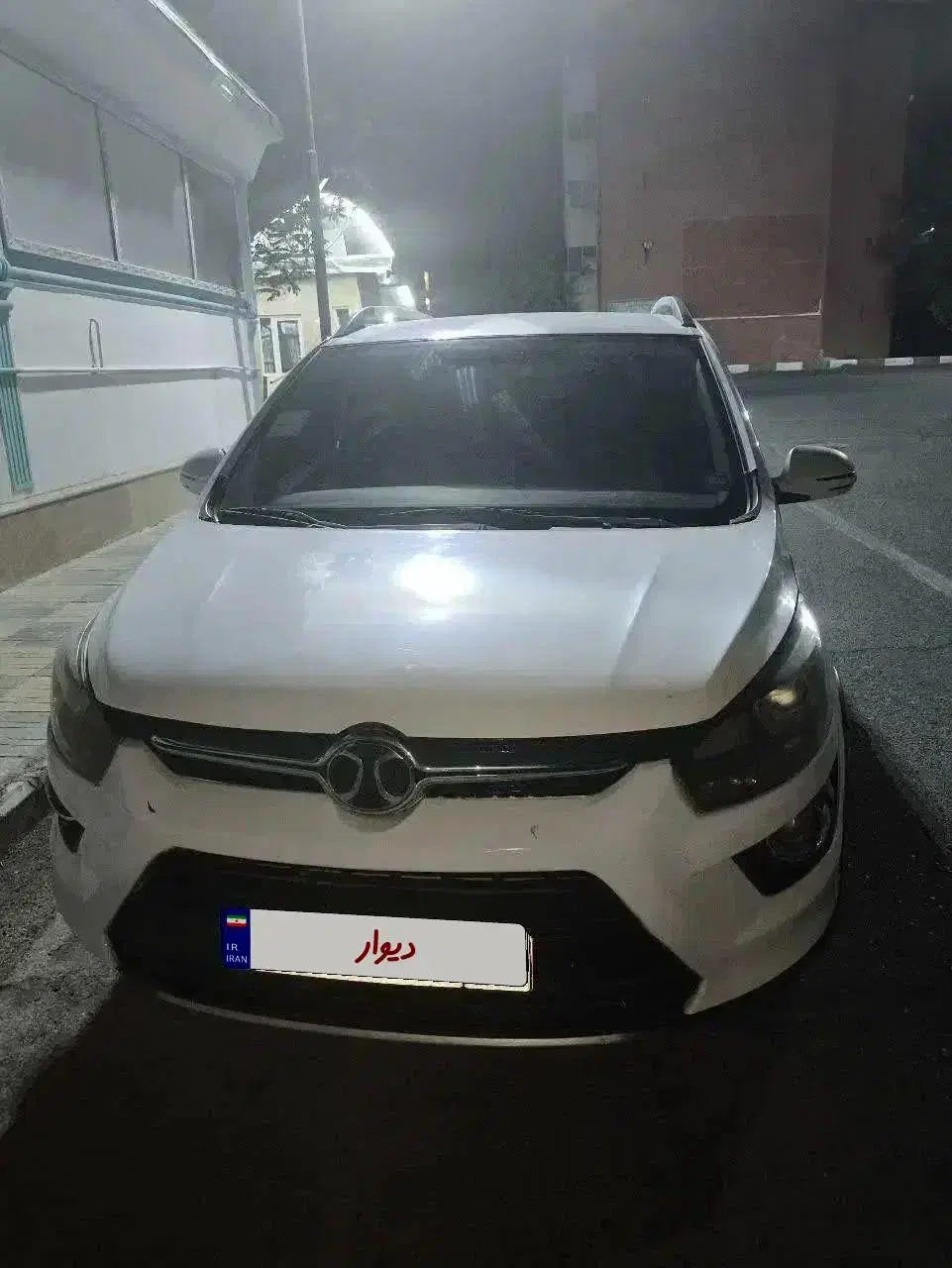 بایک x25|خودرو سواری و وانت|تهران, کوی نصر مهرآباد|دیوار