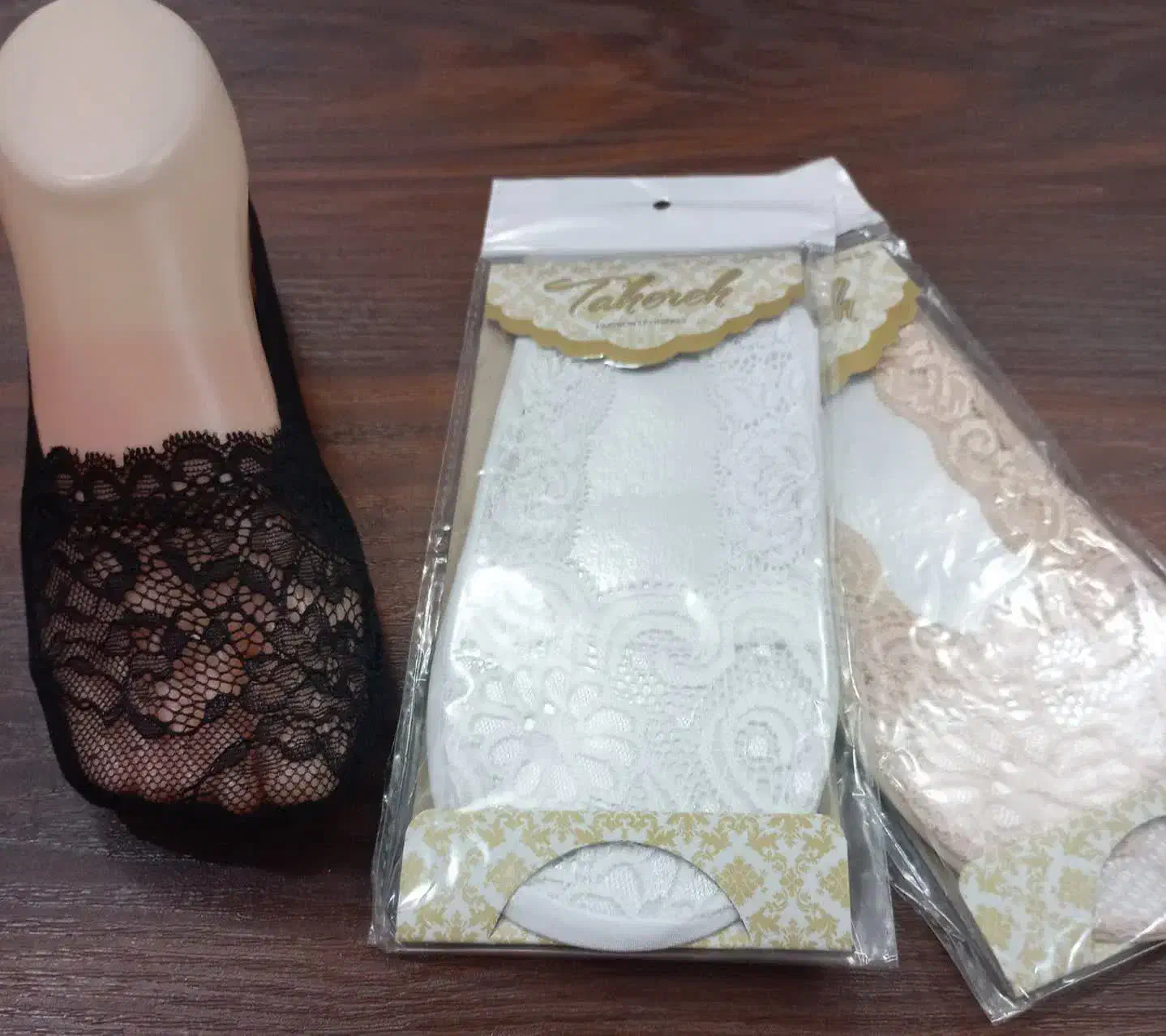 پاپوش گیپوری مجلسی|لباس|قم, نیروگاه|دیوار