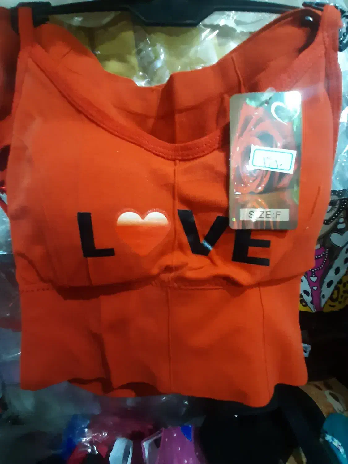 لباس زیرزنانه|لباس|همدان, |دیوار