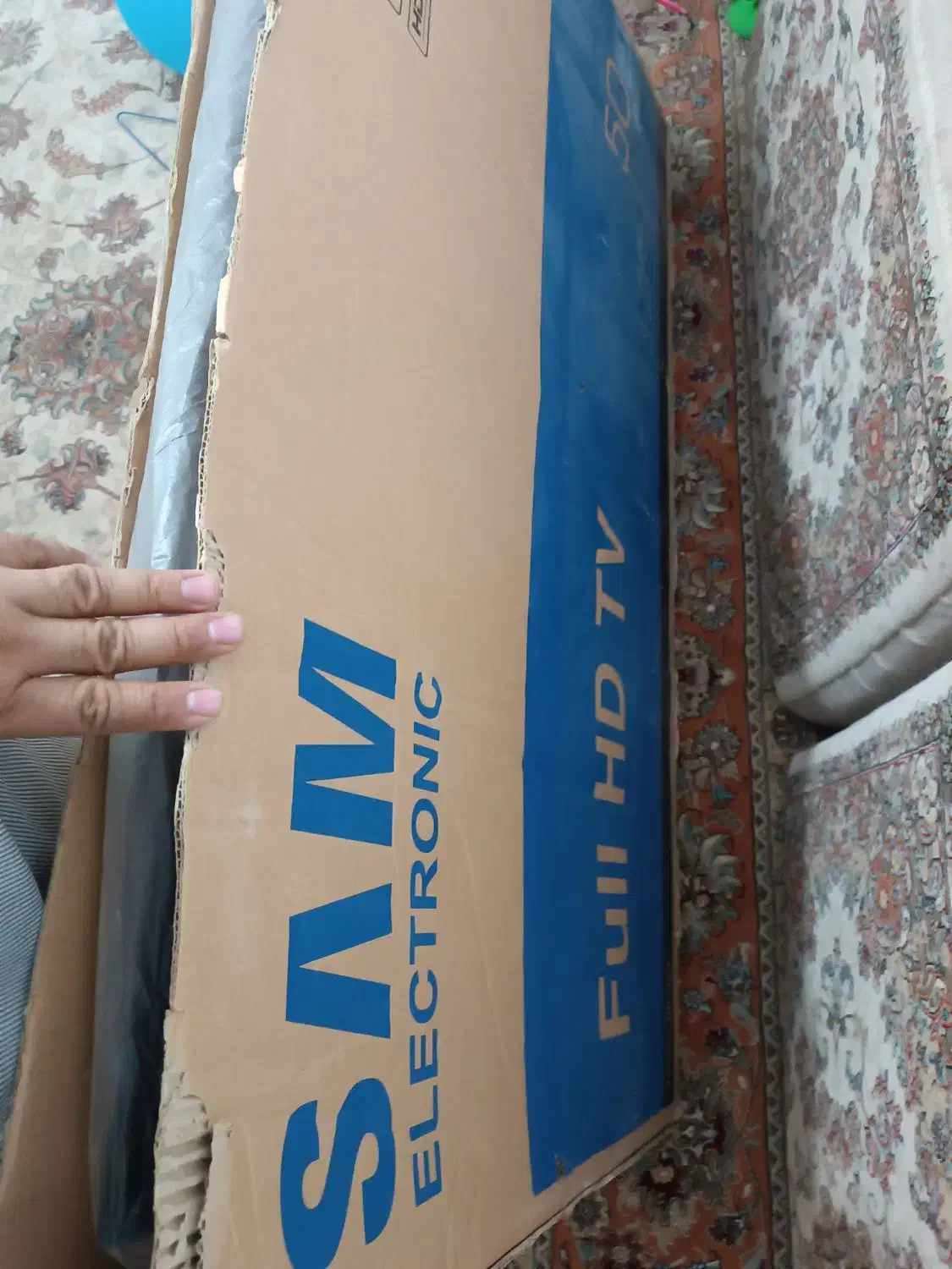 ال ای دی ۵۰سام|تلویزیون و پروژکتور|زابل, |دیوار