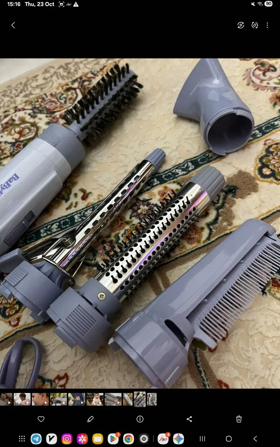 برس حرارتی babyliss|آرایشی، بهداشتی، درمانی|رشت, پیرسرا|دیوار