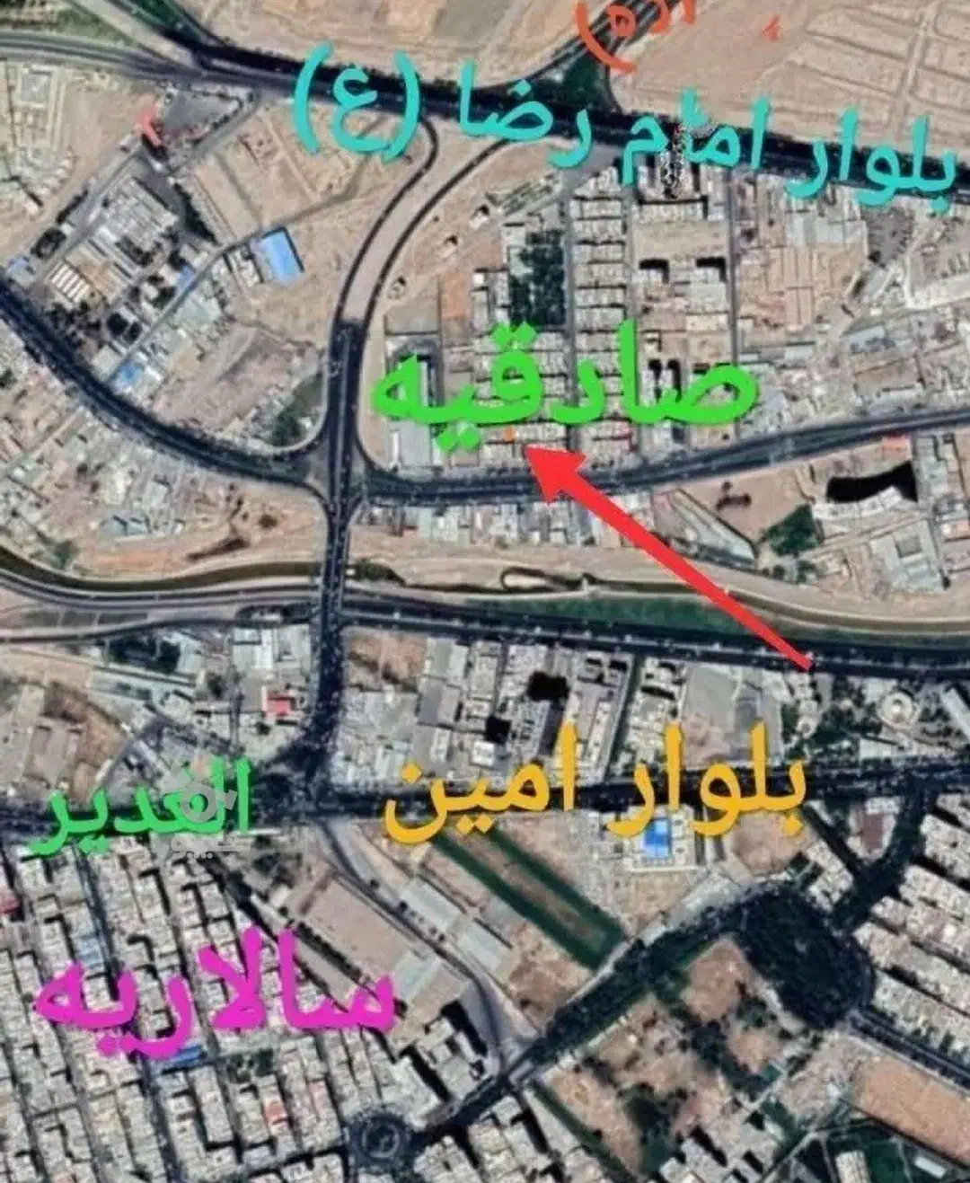 واحد ۱۱۲متری دو خوابه جنوبی|فروش خانه و ویلا|قم, دانش|دیوار