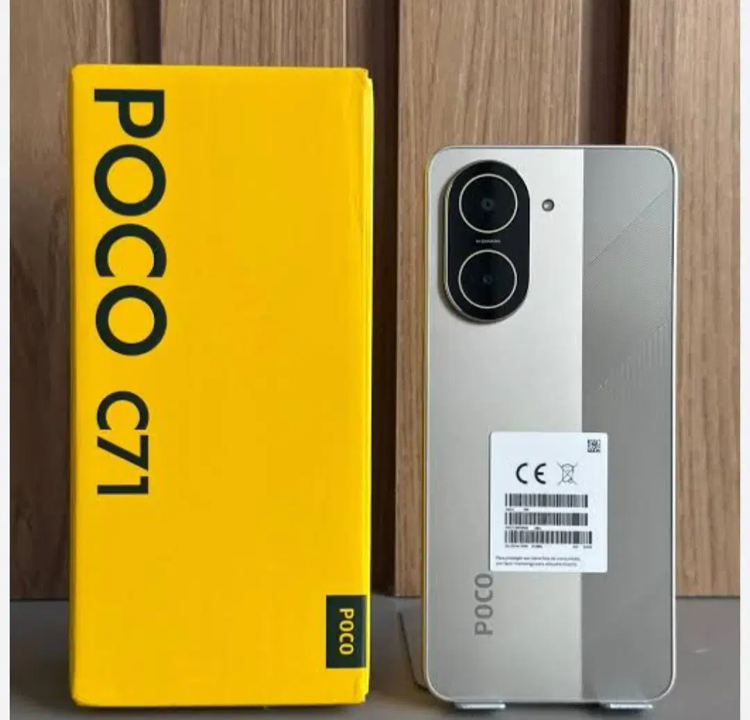 شیائومی Poco C71 (فقط بایک برگ چک بدون پیش پرداخت)|موبایل|مشهد, دانشجو|دیوار