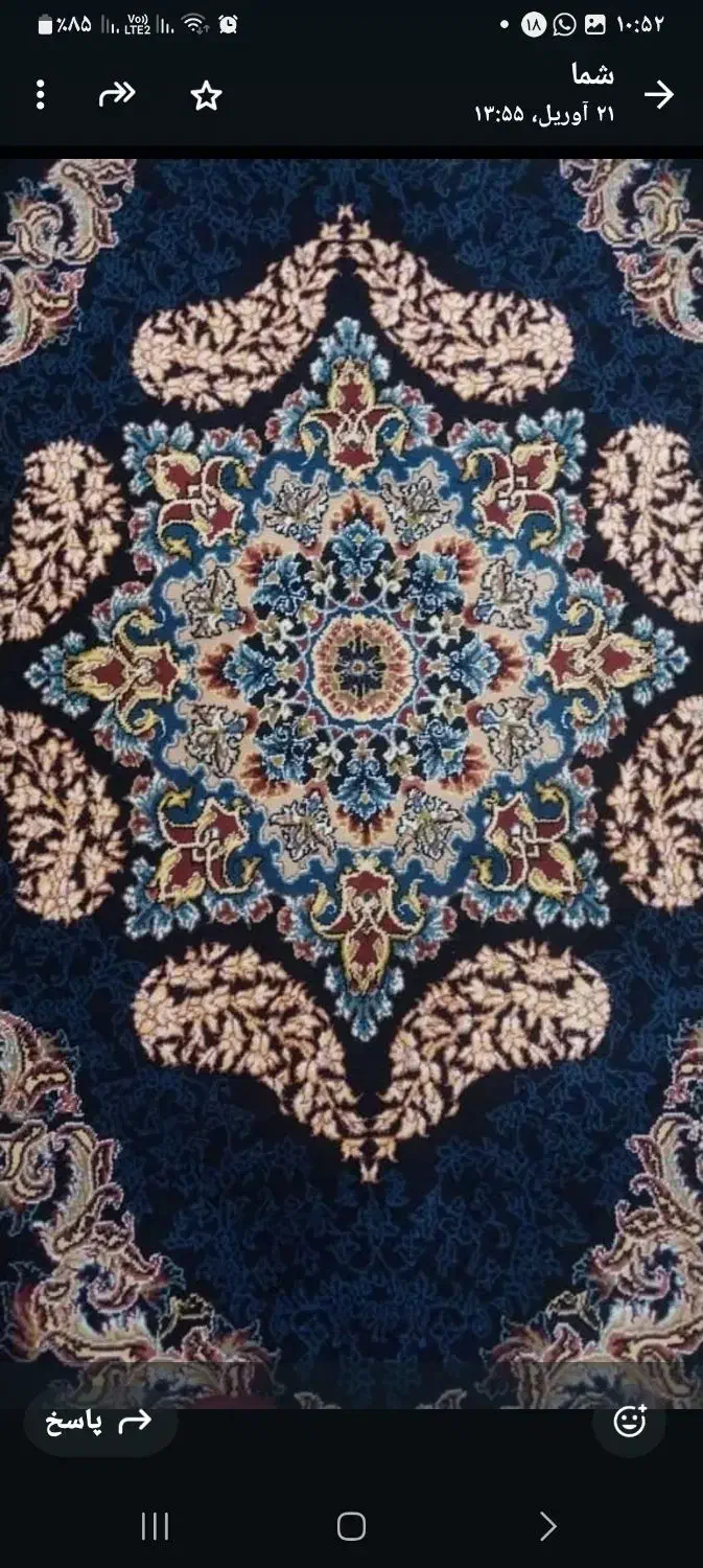 فرش ۶متری|فرش|فولادشهر, فولادشهر|دیوار