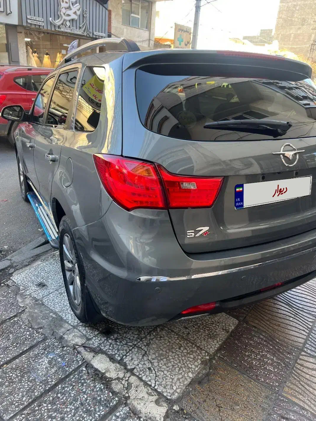 هایما S7 پلاس مدل ۱۴۰۰ بی رنگ|خودرو سواری و وانت|کرج, کوی امامیه|دیوار