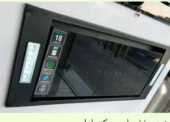 پخش ونمایندگی هودتوکاروروکار|هود|اهواز, کوی مهدیس|دیوار