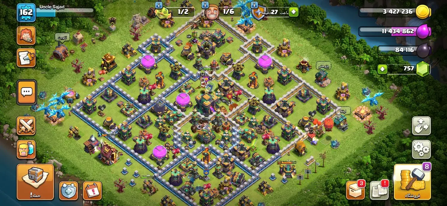 اکانت کلش|کنسول، بازی ویدئویی و آنلاین|بجنورد, |دیوار