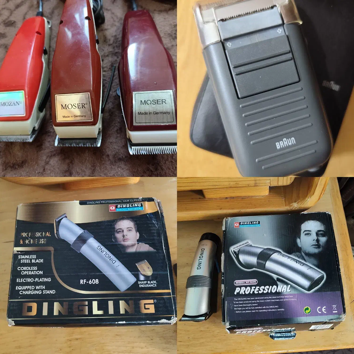 چند مدل ماشین اصلاح|آرایشی، بهداشتی، درمانی|اندیشه, اندیشه فاز ۴|دیوار