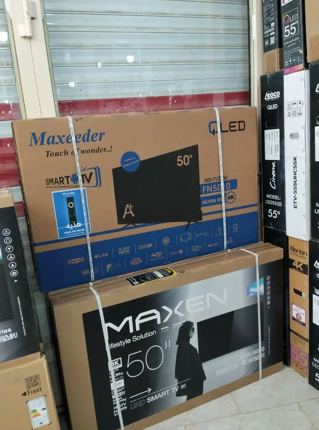 حراج انواع تلوزیون مارک متعبر|تلویزیون و پروژکتور|ملایر, |دیوار