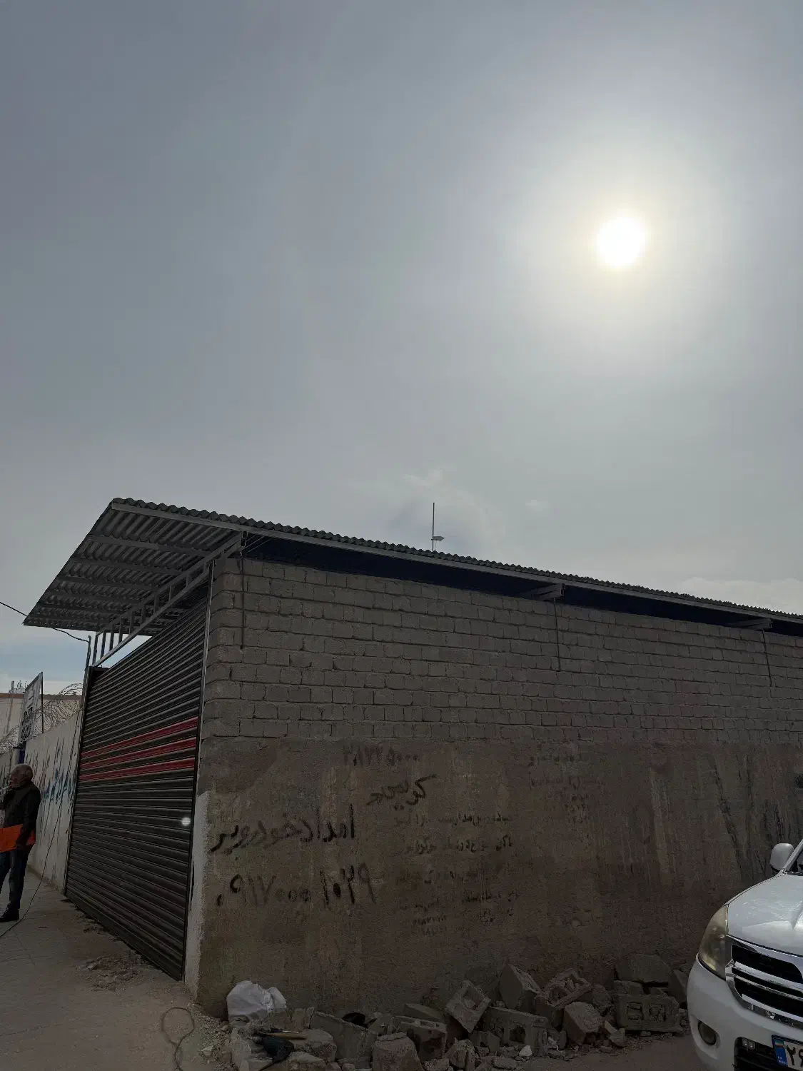 فروش شیربونی / ورق پلیت / قوطی / ورق کرکره|مصالح و تجهیزات ساختمان|فیروزآباد (فارس), |دیوار