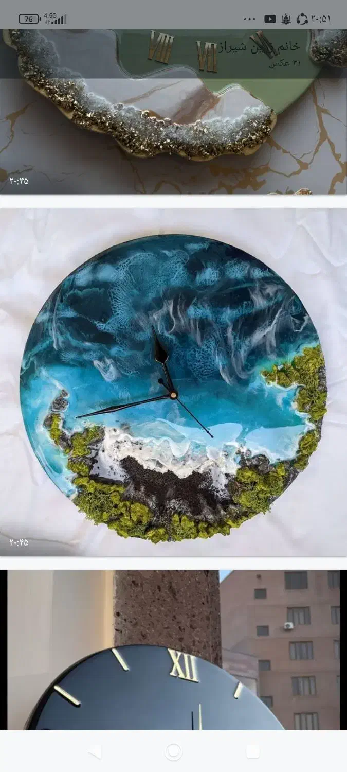 ساعت دیواری چوبی|ساعت دیواری و تزئینی|بوشهر, |دیوار