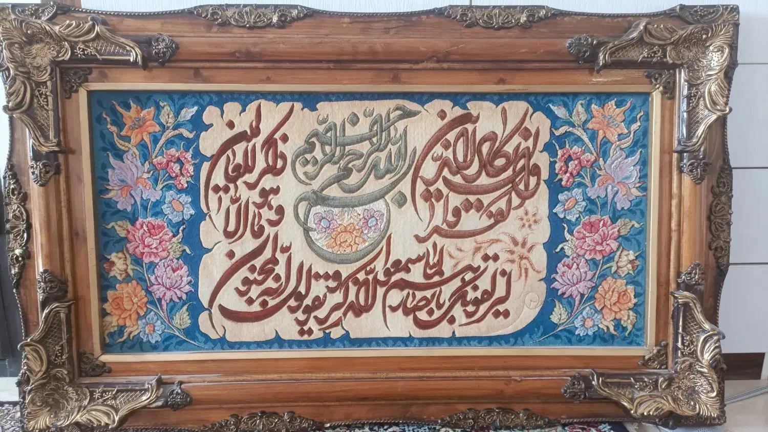 تابلو فرش دست باف|تابلو فرش|کرمانشاه, |دیوار