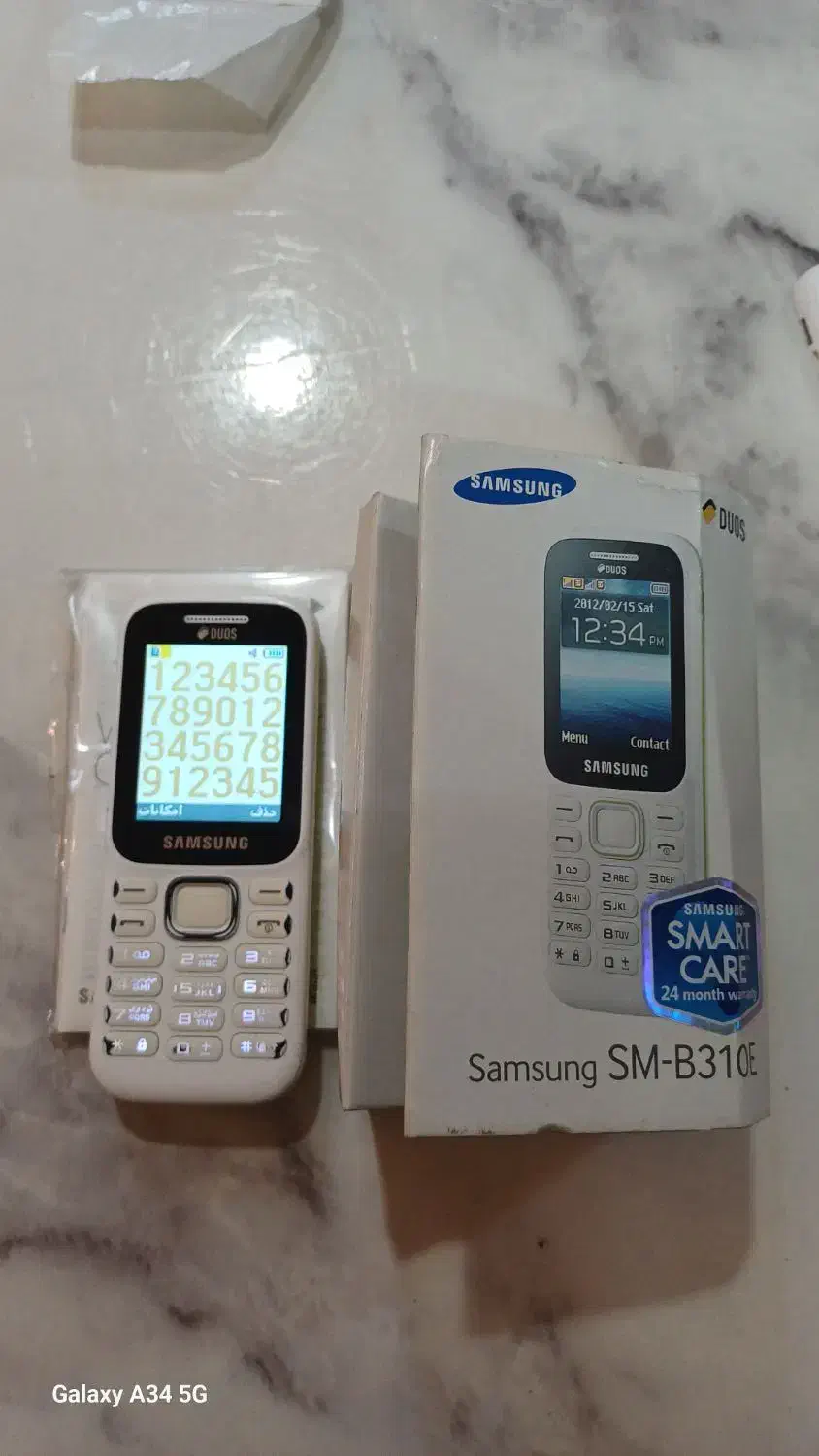 گوشی کوچیک سامسونگ|موبایل|پردیس, فاز ۳|دیوار