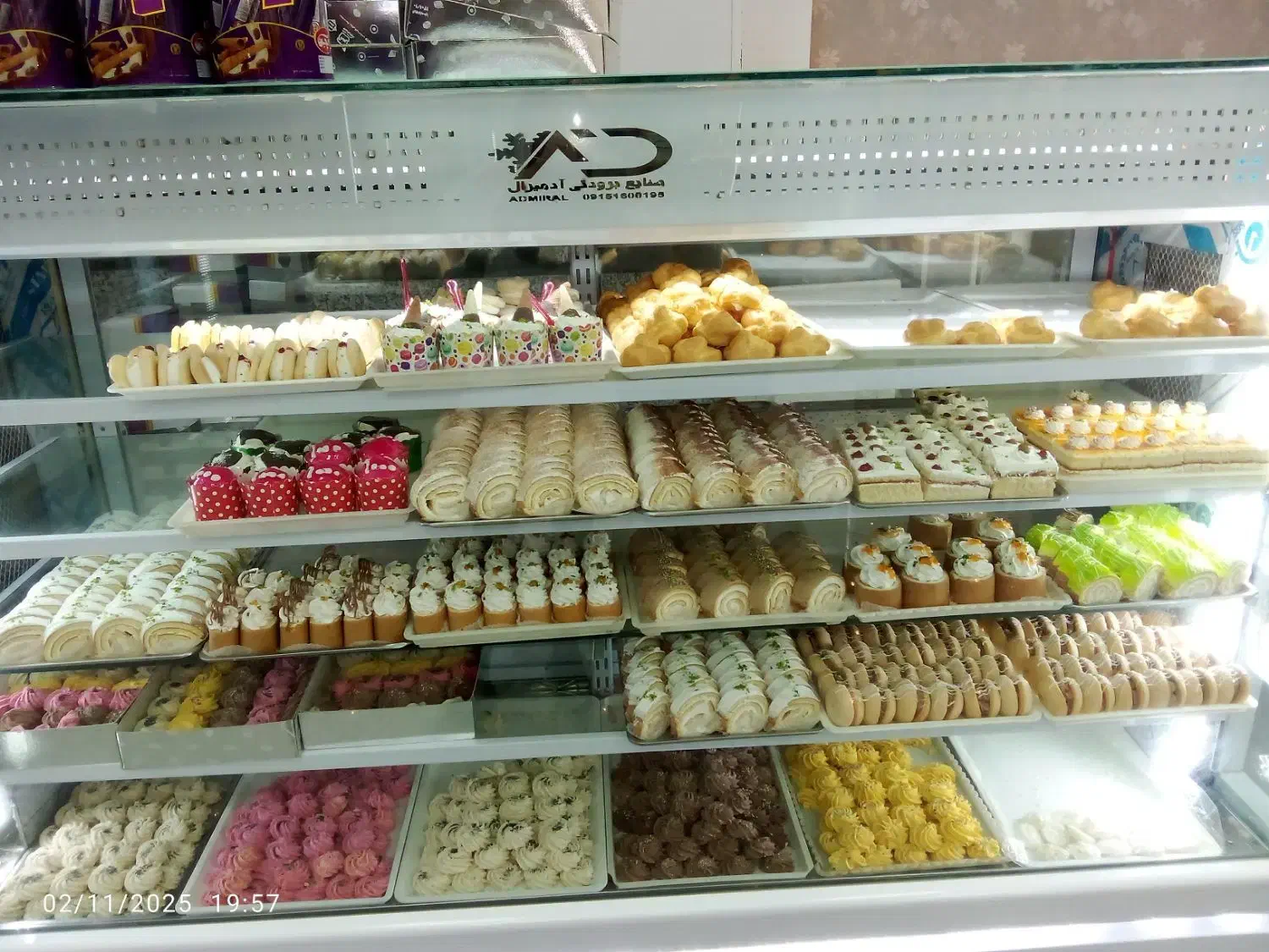 ارسال شیرینی به سراسر شهر واستان|خدمات پذیرایی، مراسم|بیرجند, |دیوار