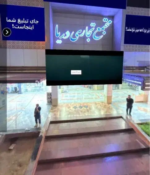 اجاره مغازه در بازار دریا|اجارهٔ مغازه و غرفه|درگهان, |دیوار