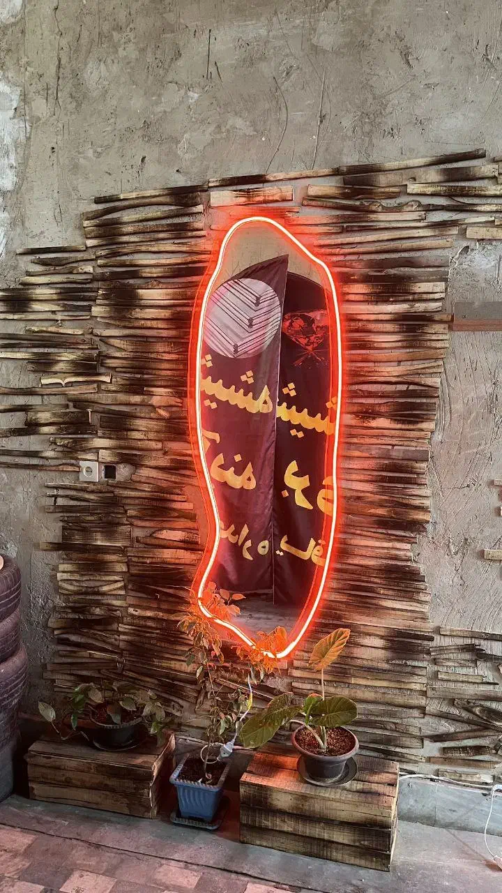 آینه قدی بکلایت نور مخفی|آینه|قم, علی آباد سعدگان|دیوار