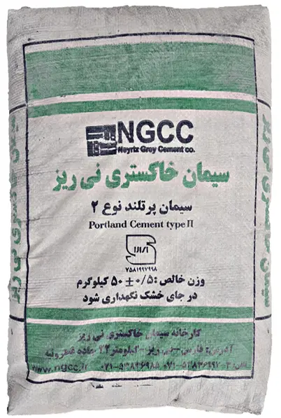 سیمان عمده نیریز|عمدهفروشی|مرودشت, پشت سایپا|دیوار