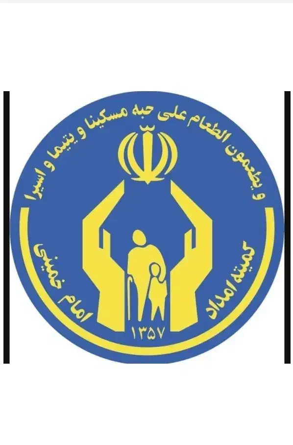 ثبت نام وام مشاغل خانگی|خدمات مالی، حسابداری، بیمه|بوشهر, |دیوار