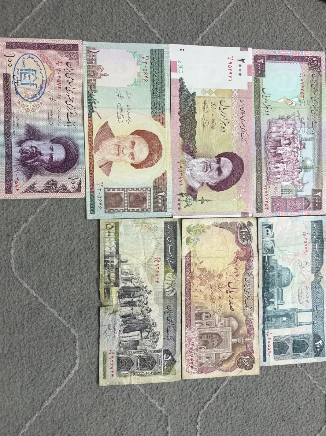 مجموعه کلکسیونی سکه و اسکناس|کلکسیون سکه، تمبر، اسکناس|بجنورد, |دیوار