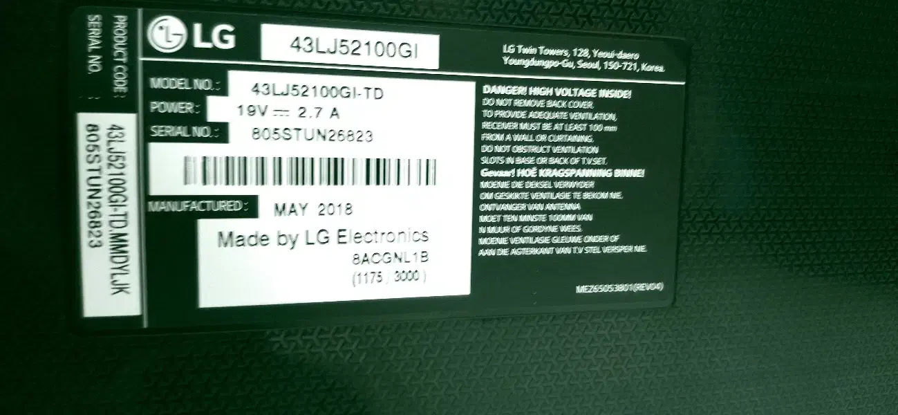 LED 43 LG|تلویزیون و پروژکتور|تهران, مینابی|دیوار