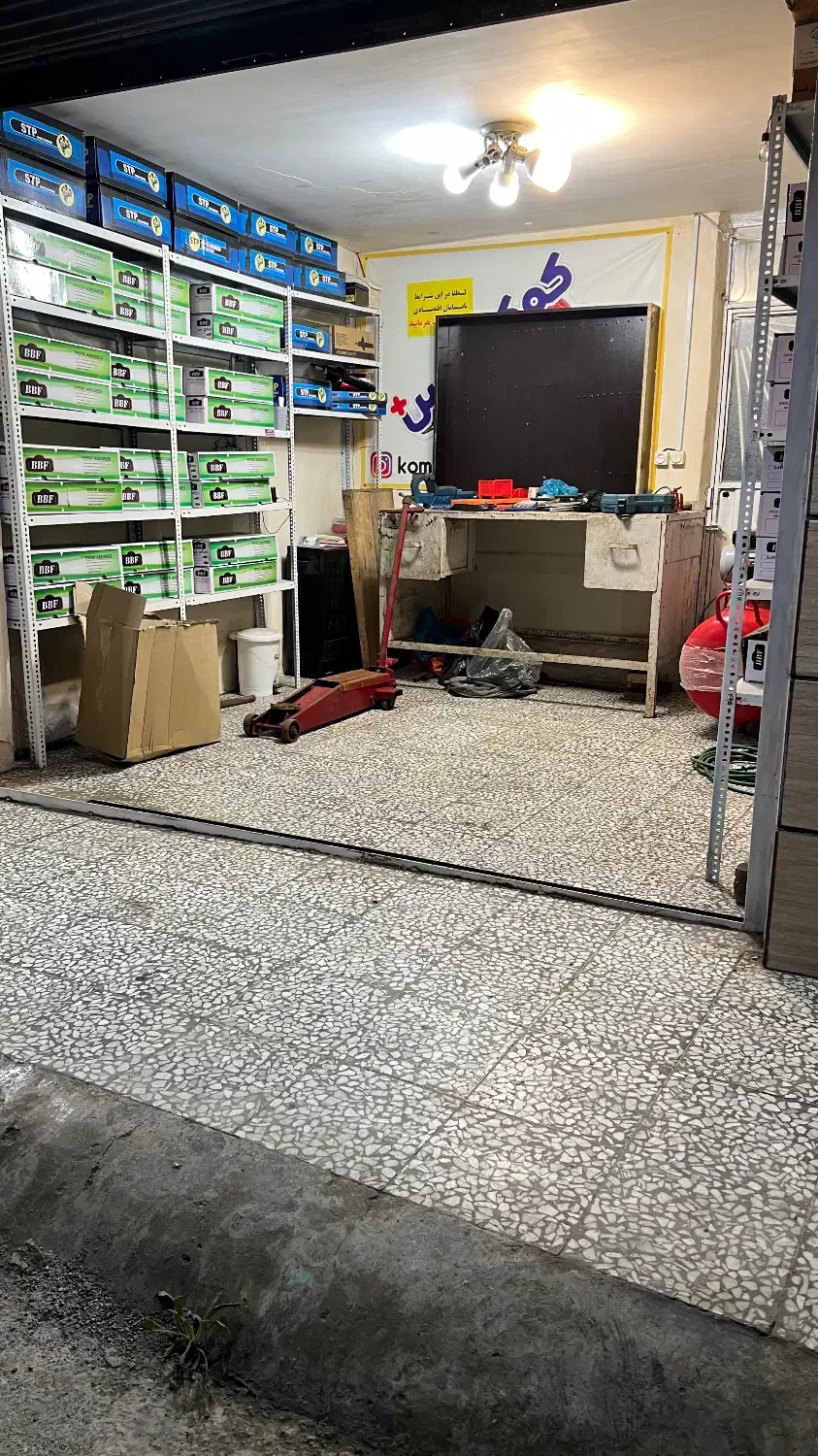 مرکز کمک فنر خودرو|قطعات یدکی و لوازم جانبی|لنگرود, |دیوار