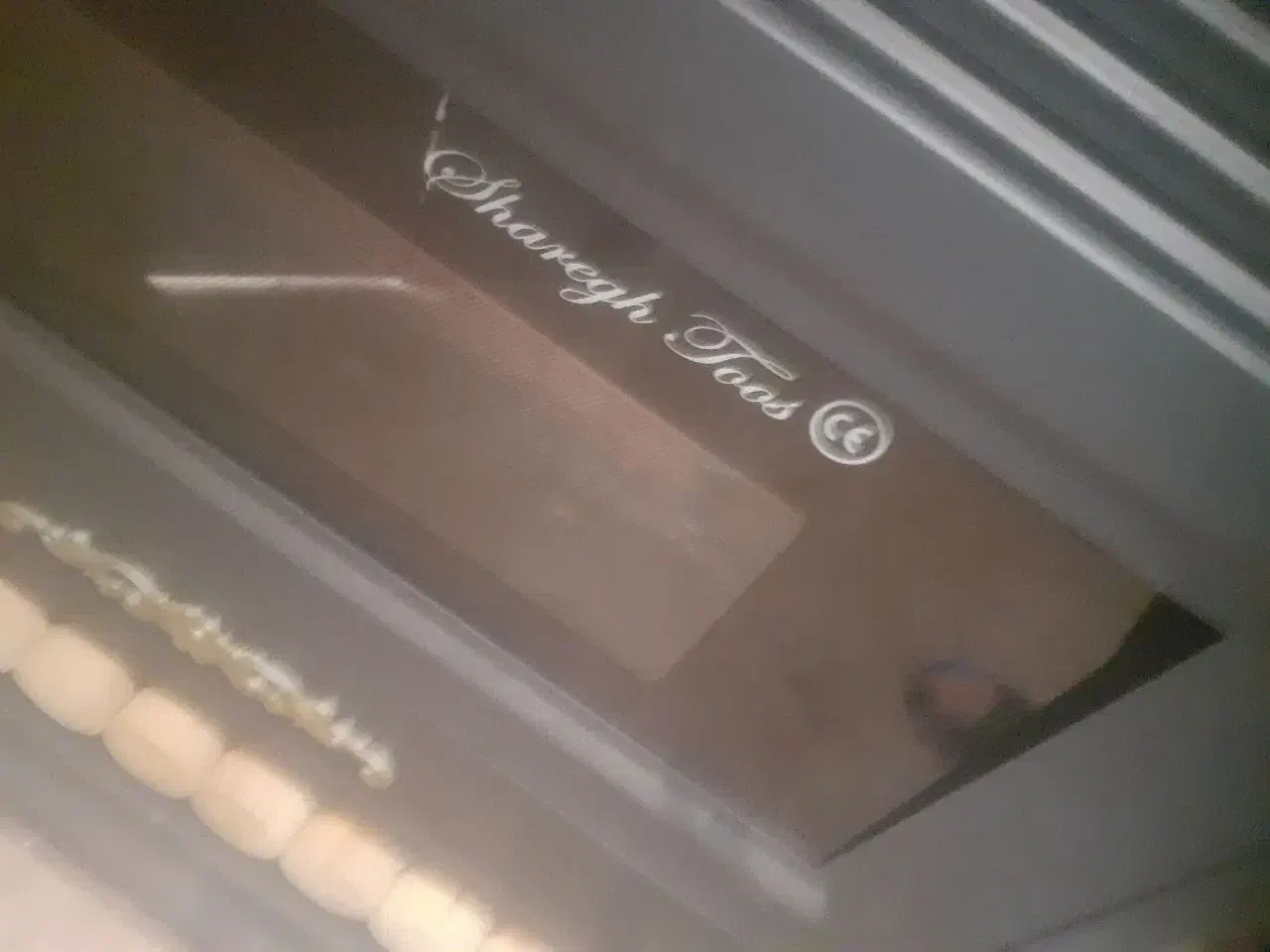 بخاری|بخاری، هیتر، شومینه|کاشان, کوی اداره گاز|دیوار