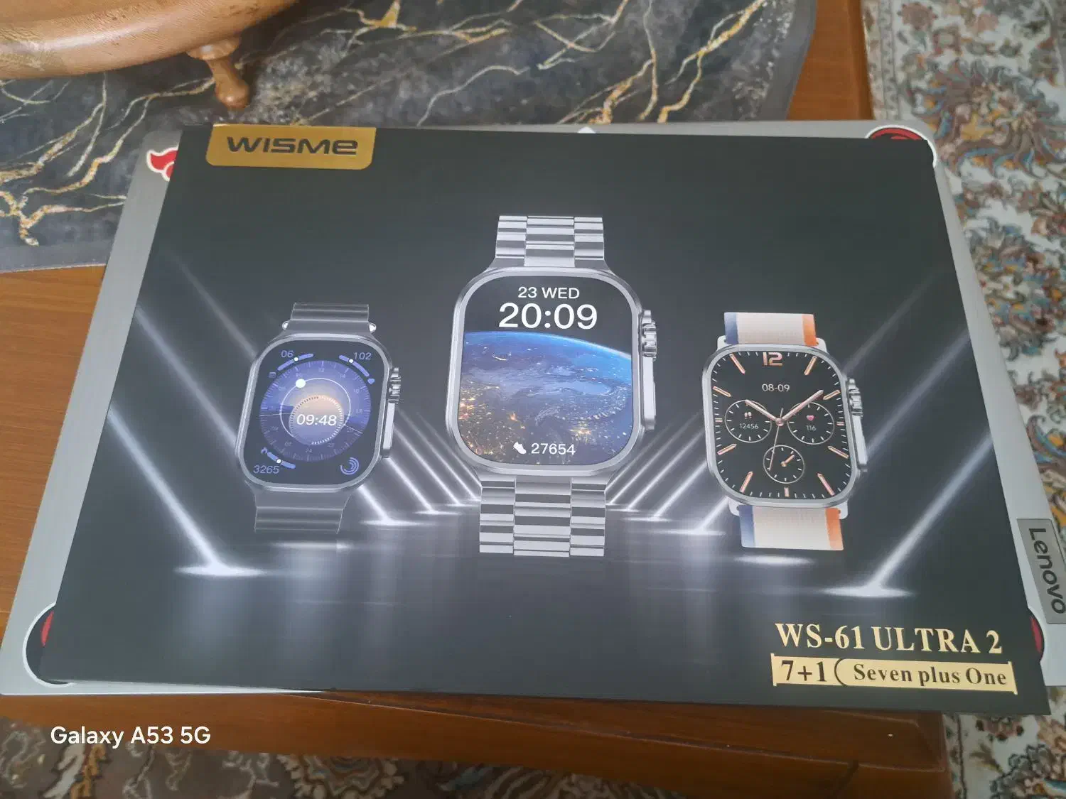 ساعت هوشمند|ساعت|کردکوی, |دیوار