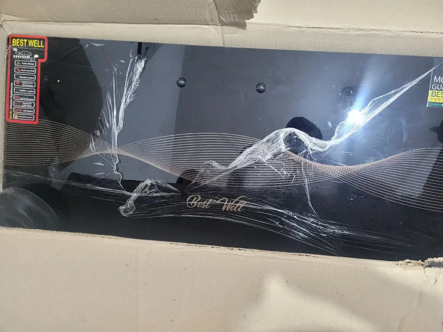 هود اشپزخانه|هود|تاکستان, |دیوار