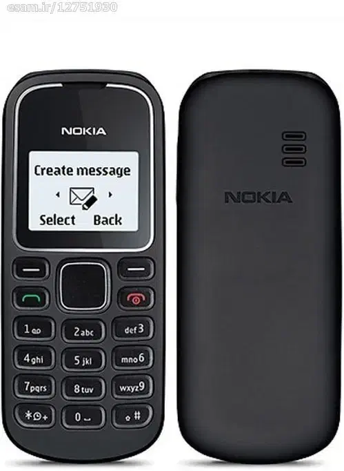 نوکیا ۱۲۸۰ نو|موبایل|شیراز, بعثت|دیوار