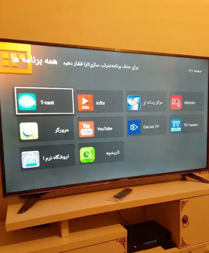 تلویزیون۵۵ اینچ هوشمند ایکس ویژن|تلویزیون و پروژکتور|لواسان, |دیوار