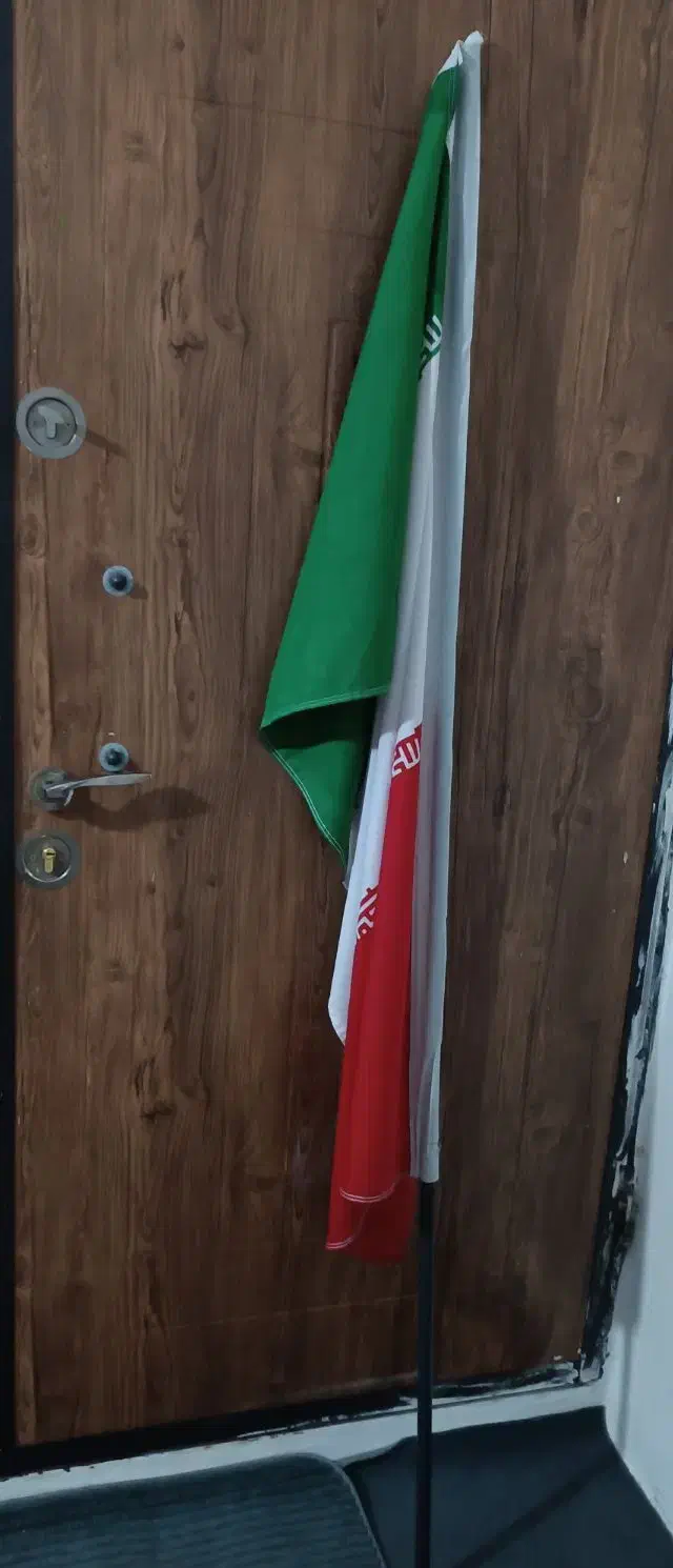 پرچم ایران|کتاب و مجله تاریخی|مشهد, رده|دیوار